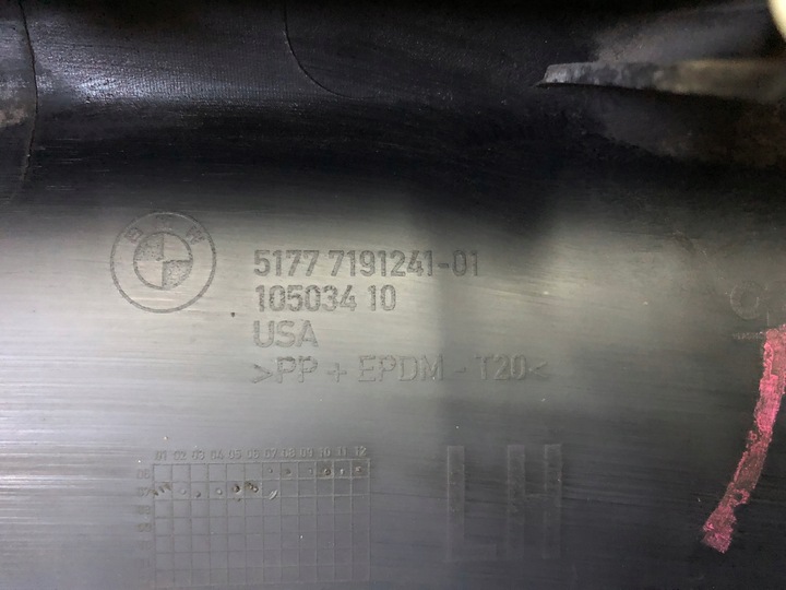 фото №7, Bmw x5 e70 планка накладка порогова ліва ковзун kpl