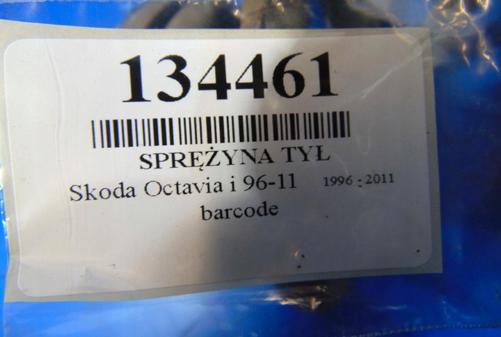 фото №5, Skoda octavia i 1.6 пружины зад