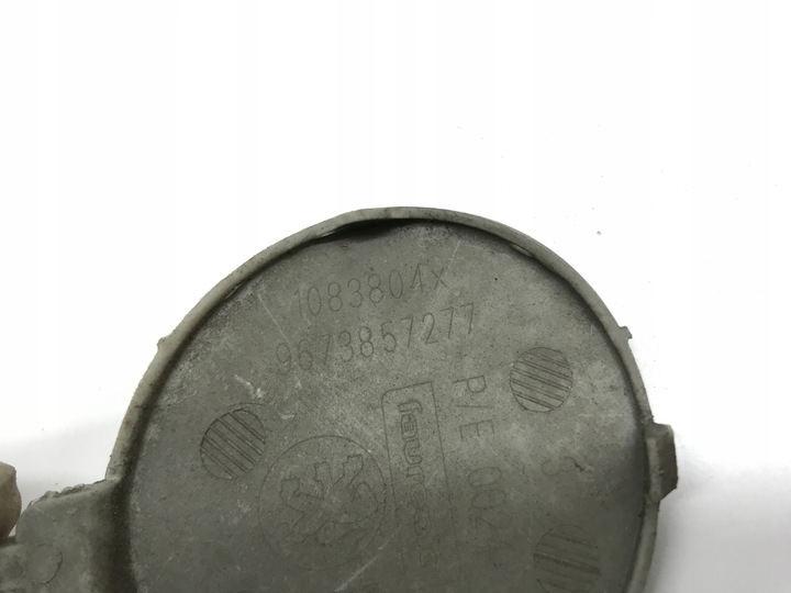 фото №4, Заглушка фаркоп peugeot 208 перед 9673857277