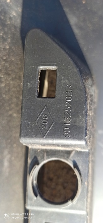 фото №10, Megane iv hb накладка накладка кришки зад 901525202r