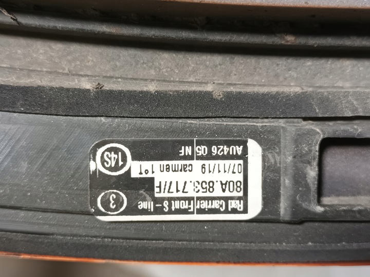 фото №14, Планка передня ліва audi q5 ii 80a перед лівий s-line