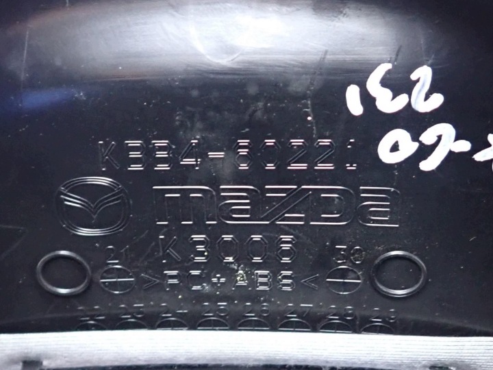 фото №7, Защита колонки руль европа kbb4-64357 kbb4-60221 mazda cx-60 cx60 23r