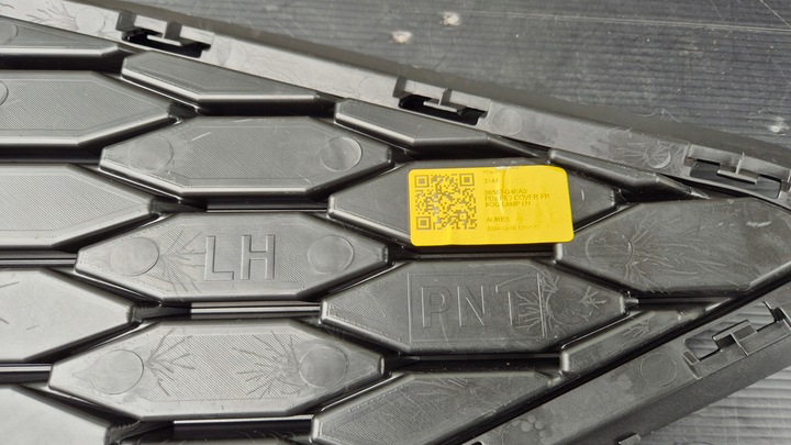 фото №9, Решітка заглушка бампера перед ліва hyundai i30 iii рестайлінг 20- n-line блиск