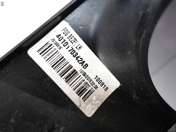 фото №4, Jeep compass ii 2 17-20 бампер решітка na галоген планка хром ліва перед