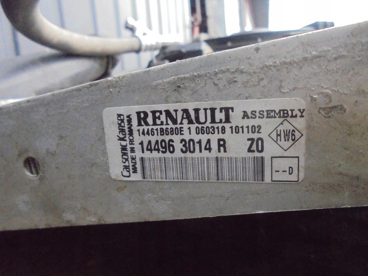 фото №7, Вентилятор радіатор комплект renault clio iv рестайлінг 2018 0,9 tce хетчбек