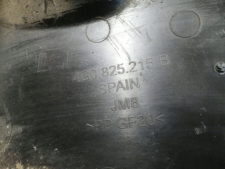 фото №3, Dd защита плита шасси левый зад audi a7 c7 4g0825215b