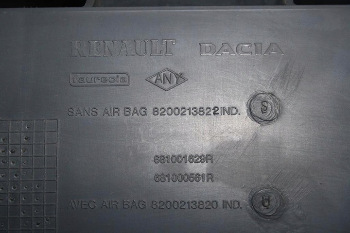 фото №14, Панель раздаточная dacia logan mcv 06-09r