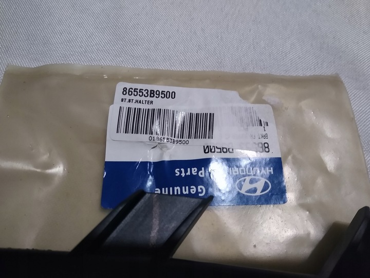 фото №11, Hyundai i10 ii 2 рестайлінг 16-19 ковзун кріплення бампера лівий перед 86553-b9500