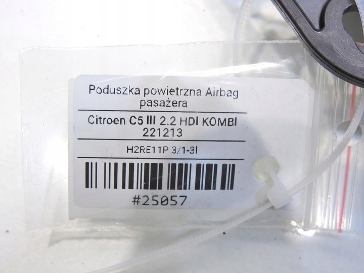 фото №7, Подушка подушка безопасности пассажира citroen c5 iii 9682465980