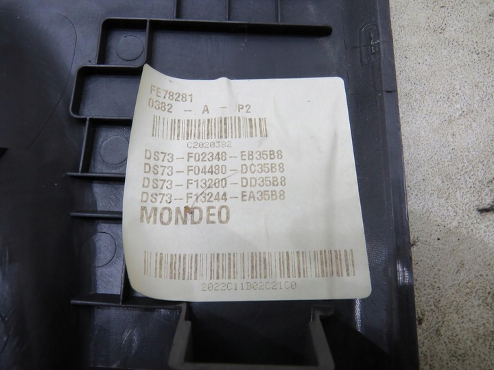 фото №3, Захист порога праві зад hb mondeo mk5