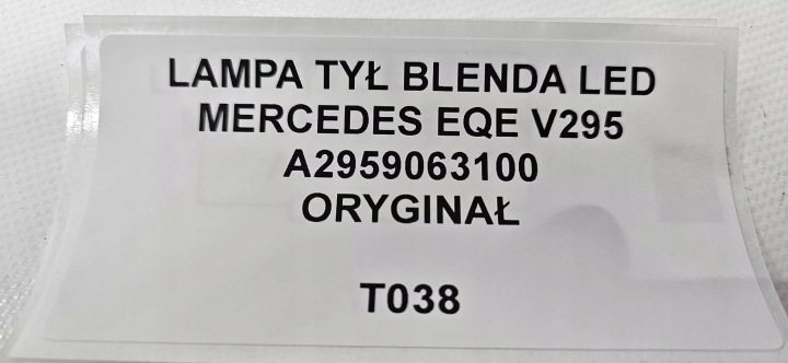 фото №8, Фара зад накладка led mercedes eqe v295 a2959063100