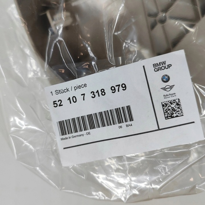 фото №8, Bmw 7 f01 f02 f03 f04 2008 защита / корпус сиденья передней пассажира