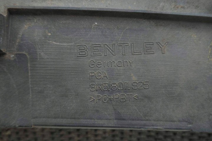 фото №8, Диффузор заднего бампера bentley continental flying spur 3w_ 3w5807925