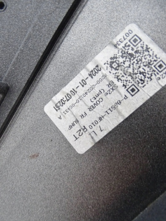 фото №14, Бампер задній  hyundai kona ii ev електричний 86511-hf000