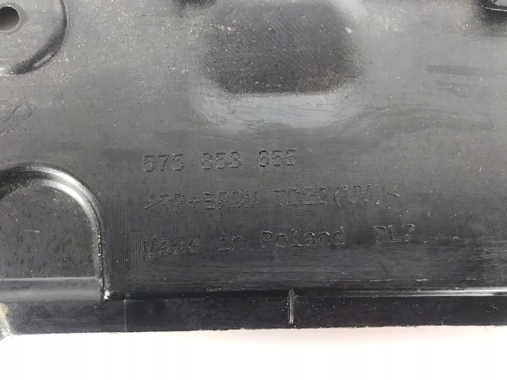 фото №3, Seat ateca захист накладка na pas переднє 2016-