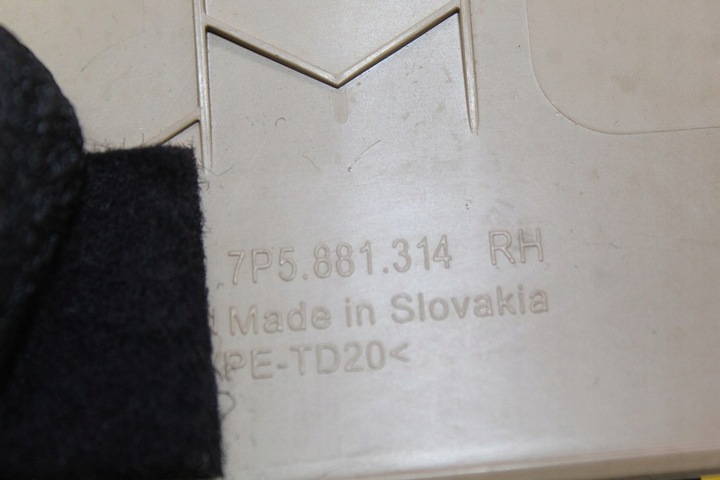 фото №10, Защита сиденья правый перед porsche cayenne ii 7p5881314