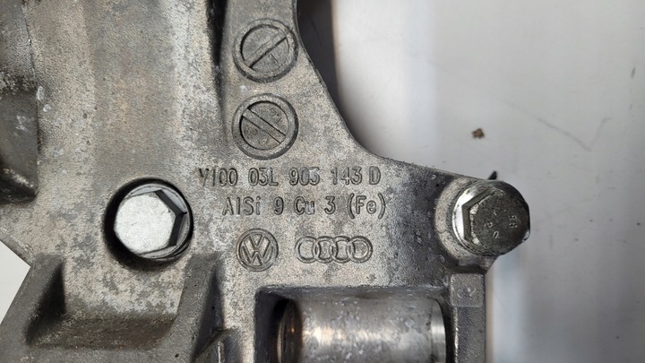 фото №4, Лапи кронштейн генератора vw golf vi 2.0 tdi cba