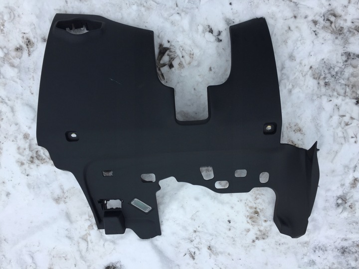 фото №1, Audi q5 8r защита pod рули 8r1880301b eu