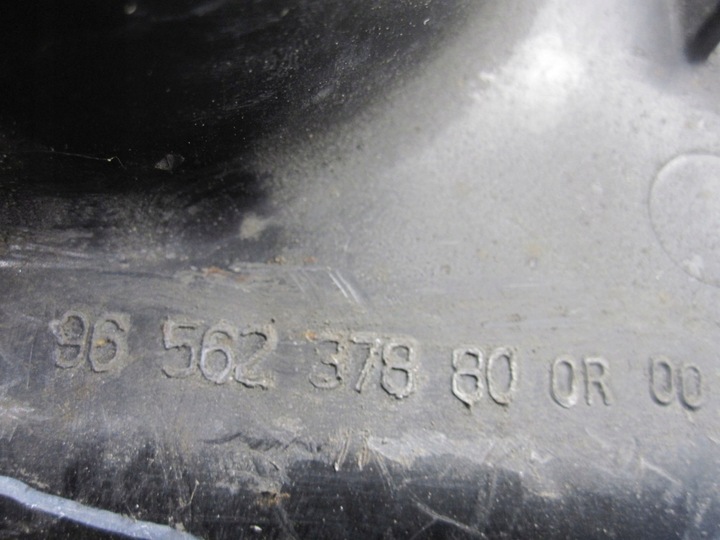 фото №6, Citroen c4 ii b7 корпус фільтра повітря 9656237880