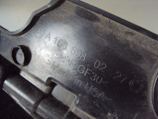 фото №4, Ползун порога правого mercedes ml w166