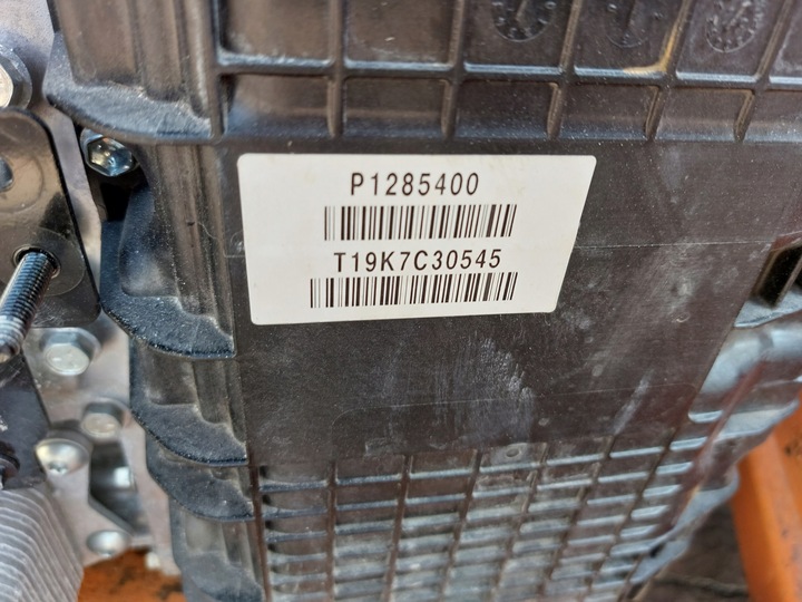 фото №8, Коробка передач коробки передач volvo xc90 ii b5 20r awf8g45