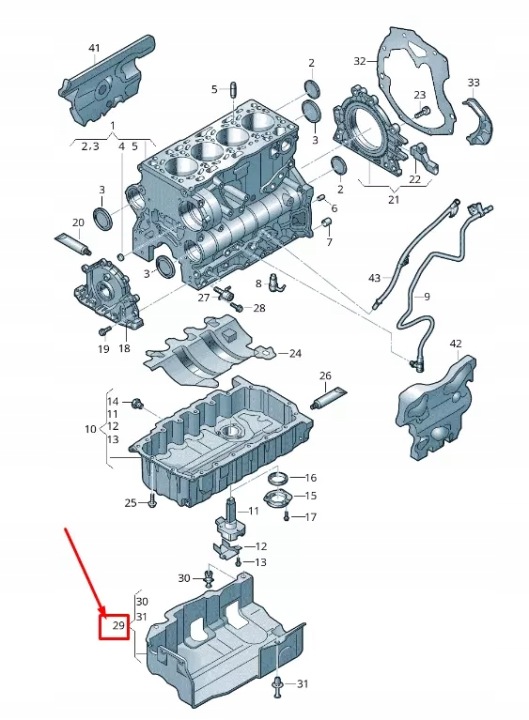 фото №8, Audi tt fv крышка поддон масляной 04l103660g oem