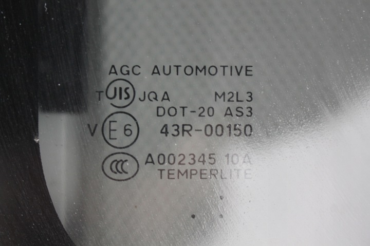 фото №5, Панорама люк дах скляний suzuki sx4 s-cross 13-21