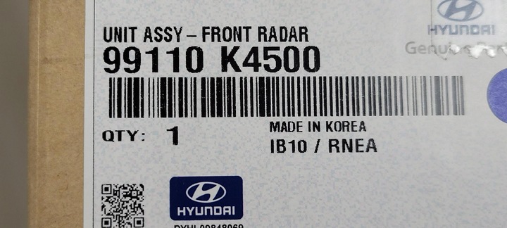 фото №8, Радар hyundai kona ev электрический 2020- 99110-k4500