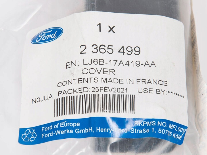 фото №5, Накладка заглушка задньої двірники kuga 2020-