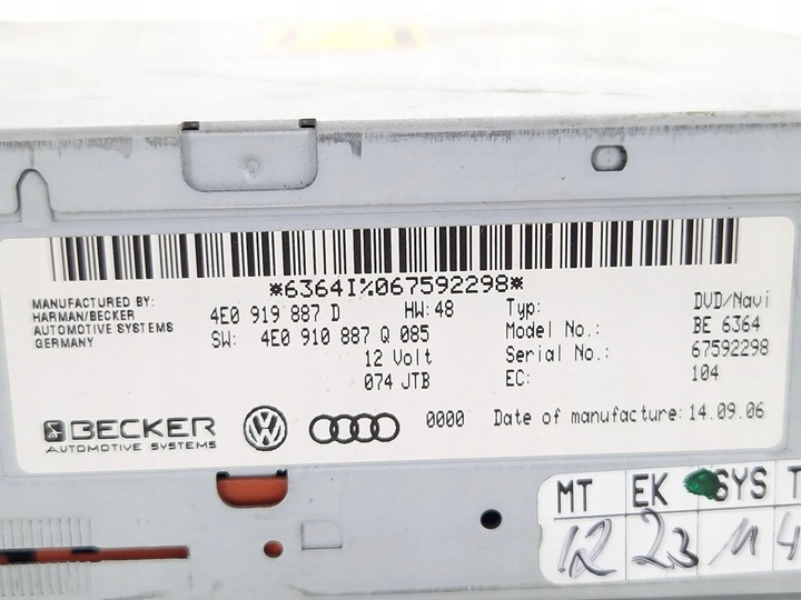 фото №8, Audi a6 allroad c6 2006 станція мультимедійна gps / cd / dvd