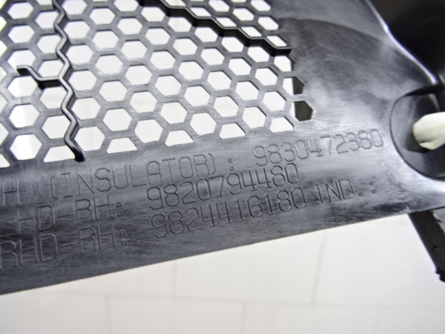 фото №13, Панель под лобовым стеклом peugeot 2008 20r 9820794580 9820794480