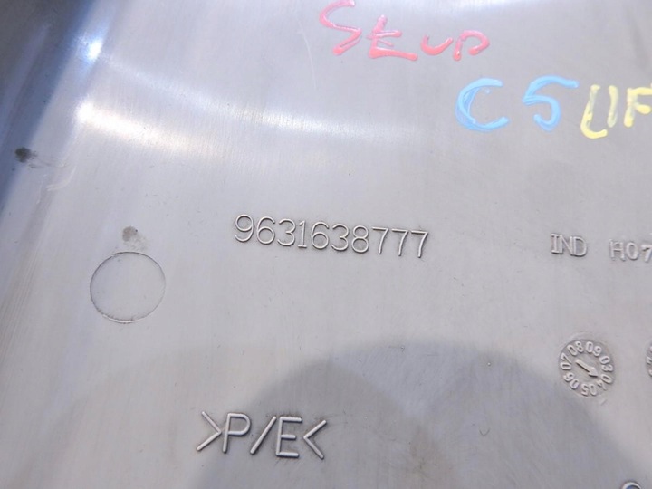 фото №4, Захист стійка b ліва citroen c5 i рестайлінг