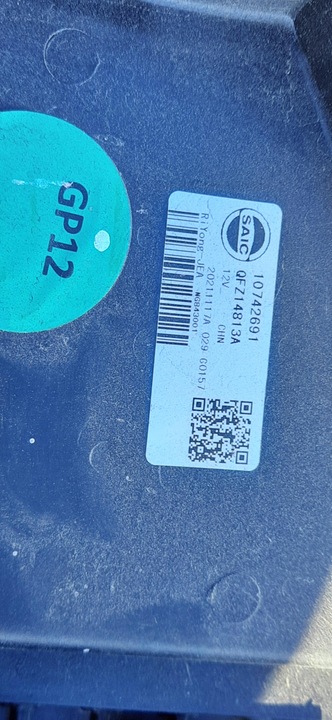 фото №10, Pas переднє комплект радіатор води кондиціонер 1.5t-gdi ehs mg hs 10742691