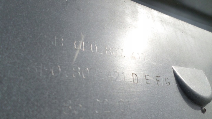 фото №7, Бампер задний зад seat ibiza v 6f 17- 6f0807421d