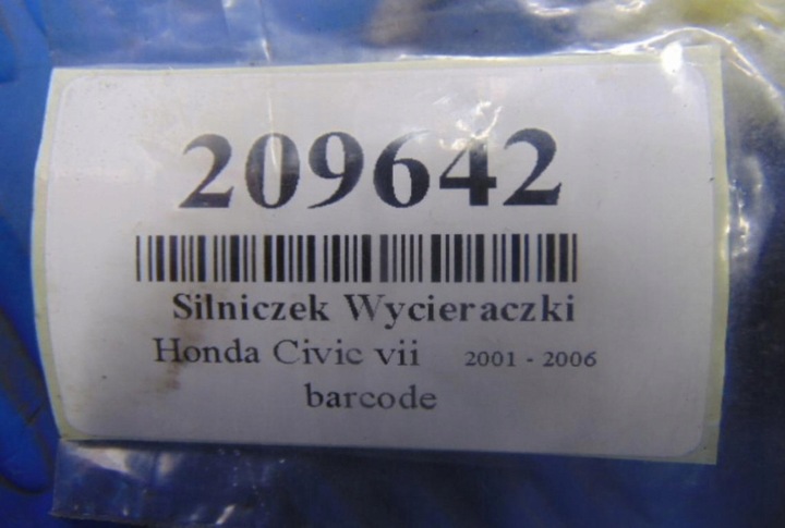 фото №7, Honda civic vii рестайлинг 1.6 16v моторчик дворник перед