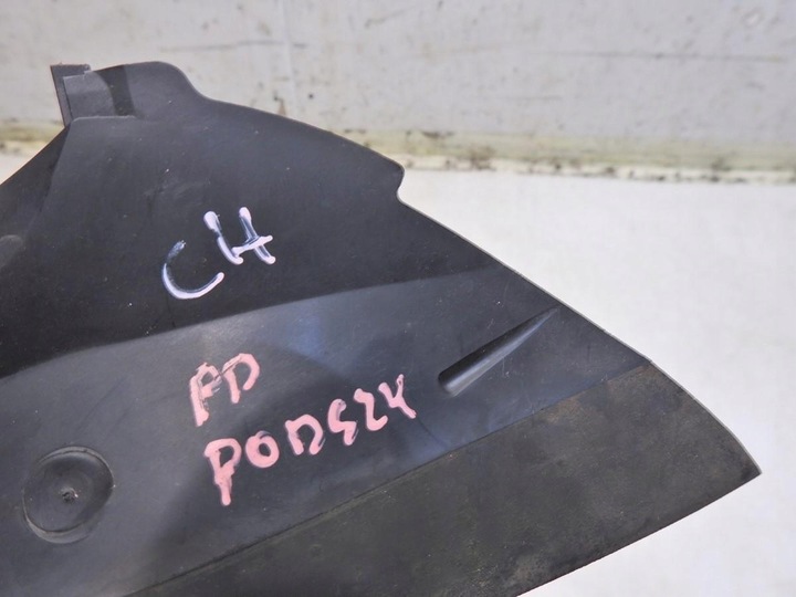 фото №2, Защита подкапотное пространство правая citroen c4 i 9652376680