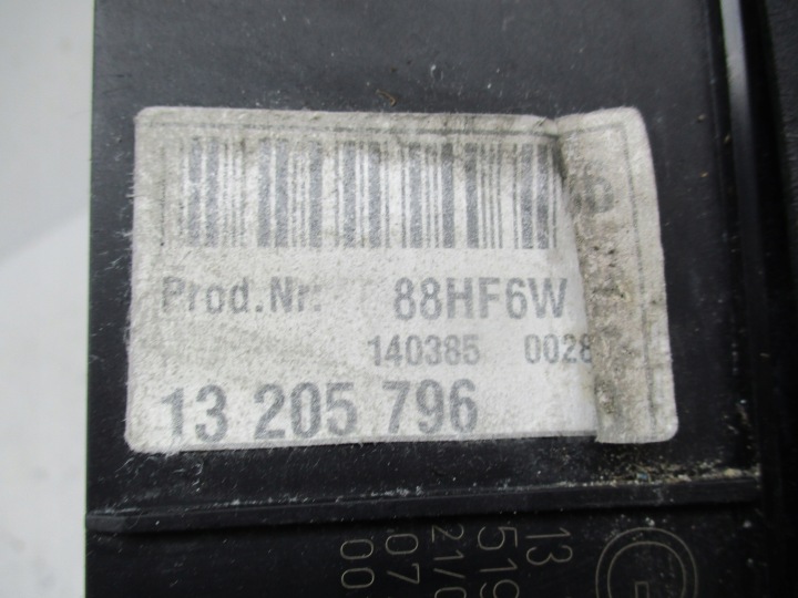 фото №7, Opel signum vectra c 03-08 блок запобіжників 13205796 gg