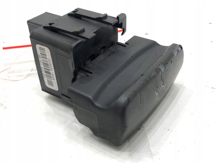 фото №2, Рычаг тормоза ручного citroen c4 picasso i 96551922zd 06-15