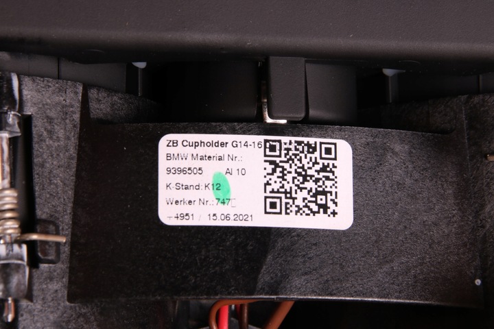 фото №11, Bmw g14 g15 g16 планка декоративная dekor рамка туннеля fineline англичанин