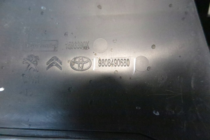 фото №10, Захист ременя підсилювач бампера citroen jumpy expert vivaro 9808490680