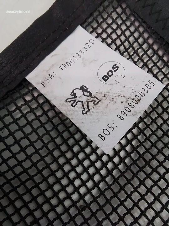 фото №6, Opel grandland x ролета багажника сетка yp001333zd