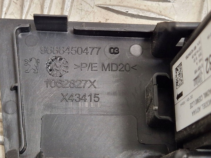 фото №10, Peugeot 508 2016 считыватель карты