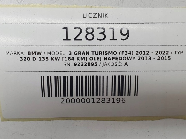 фото №8, Панель приладів 2.0 d bmw 3 f34 gt f30 f31 eu 9232895