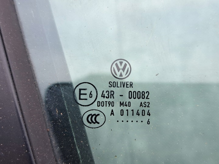 фото №9, Дверь правый перед vw passat b6 3c0