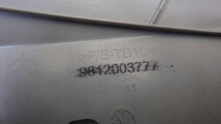 фото №7, Пластик захист стійка a ліва citroen c3 iii 9812003777 c3 iii