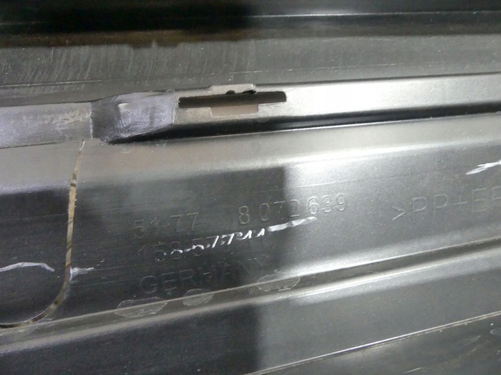 фото №15, Bmw g80 планка пороговая правая левая 8072639 8072640