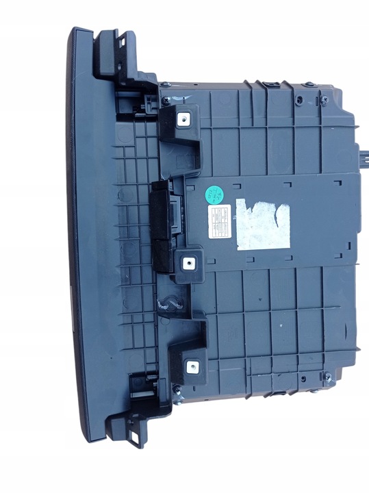 фото №5, Citroen c4 iii x бардачок выдвижной ящик панели консоли 9833549680