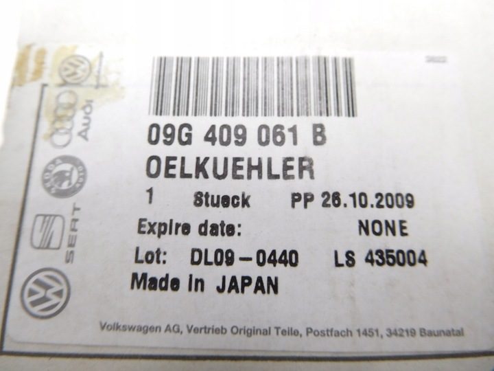 фото №9, Радиаторов масла seat skoda vw 09g409061b