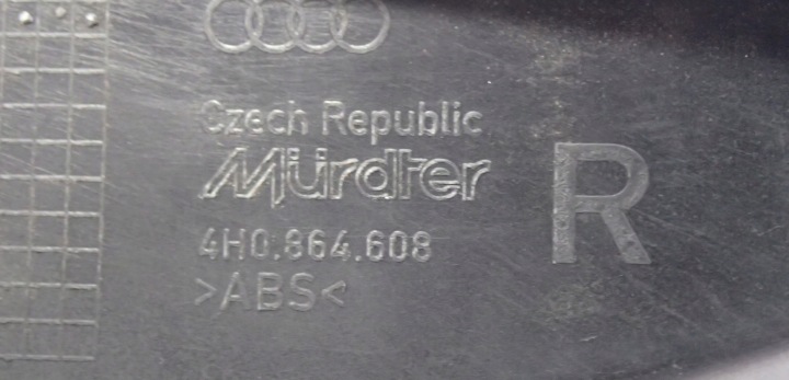 фото №11, Молдинг пороговая правое зад audi a8 d4 4h0864608f 6ps
