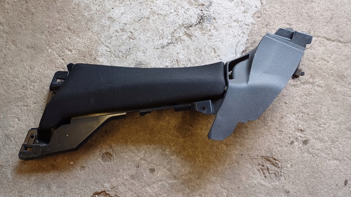 фото №1, Citroen c5 iii захист стійка порога лівий зад 9676463277